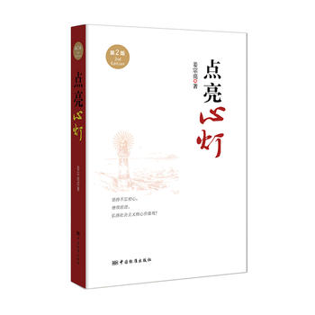 �c(di��n)���ğ����ڶ��棩