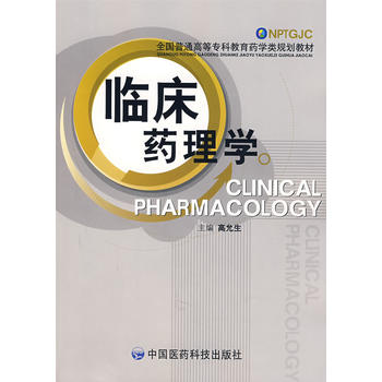 �R��ˎ��W����ȫ����ͨ�ߵȌ��ƽ���ˎ�W�Ҏ(gu��)���̲�