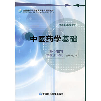 ���t(y��)ˎ�W(xu��)���A(ch��)(ȫ��(gu��)�t(y��)ˎ�I(y��)����ˎ�W(xu��)�Ҏ(gu��)���̲ģ�