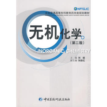 �o�C���W(xu��)���ڶ��棩 ȫ����ͨ�ߵȌ��ƽ���ˎ�W(xu��)�Ҏ(gu��)���̲�