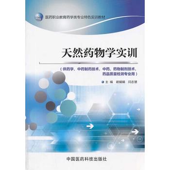 ��Ȼˎ��W��Ӗ(x��n)���t(y��)ˎ�I(y��)����ˎ�W��I(y��)��ɫ��Ӗ(x��n)�̲ģ�