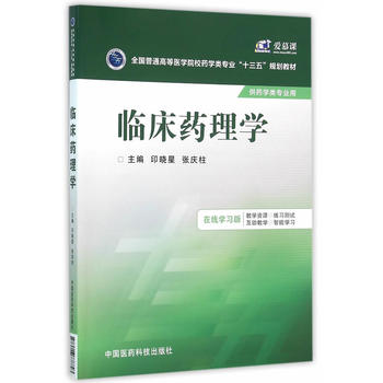 �R��ˎ��W(xu��)��ȫ��(gu��)��ͨ�ߵ��t(y��)�W(xu��)ԺУˎ�W(xu��)��I(y��)��ʮ���塱Ҏ(gu��)���̲ģ�