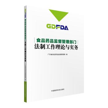 ʳƷˎƷ�O(ji��n)���������T���ƹ�����Փ�c��(sh��)��(w��)