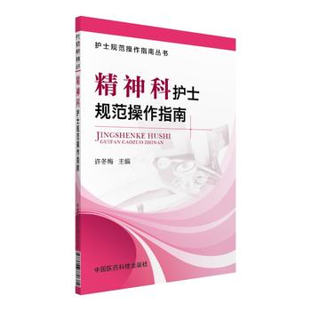 ������o(h��)ʿҎ(gu��)������ָ�ϣ��o(h��)ʿҎ(gu��)������ָ�υ���(sh��)��