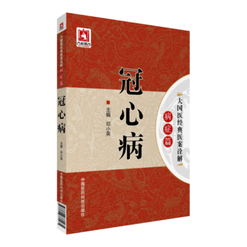 ���Ĳ�������t(y��)��(j��ng)���t(y��)��ԏ�⣨���Yƪ����