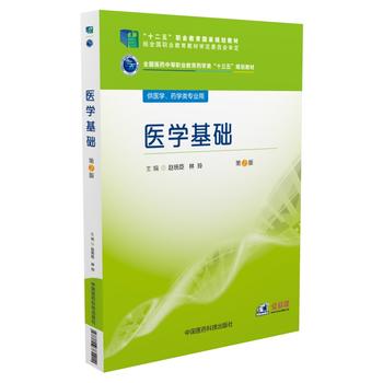 �t(y��)�W(xu��)���A(ch��)��ȫ���t(y��)ˎ�е��I(y��)����ˎ�W(xu��)�ʮ���塱Ҏ(gu��)���̲ģ�