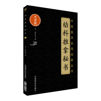 �׿������ؕ������t(y��)�R����(sh��)�ý�(j��ng)�䅲�����ְ棩