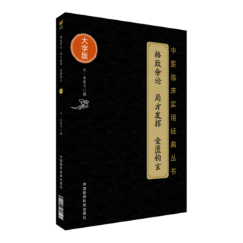 ������Փ �ַ��l(f��)�] ���T�^�������t(y��)�R����(sh��)�ý�(j��ng)�䅲�����ְ棩