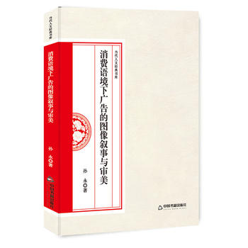 ���M(f��i)�Z(y��)���V��ĈD�����c����