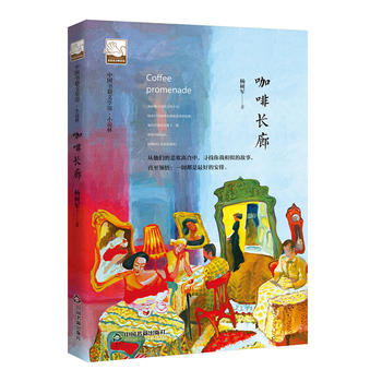 �ČW�^��С�f�֡� �����L��