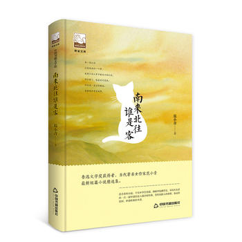 �ρ������l(shu��)�ǿ�