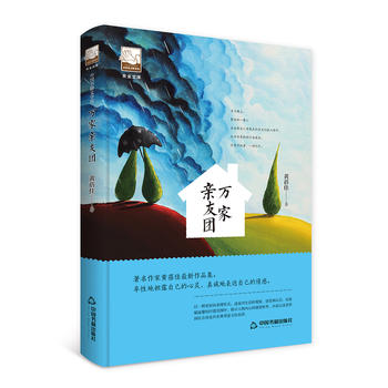 �f(w��n)���H�шF(tu��n)