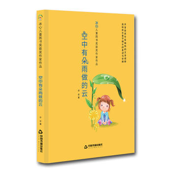 ���ă�ͯ�D��(sh��)��(ji��ng)�@��(ji��ng)������Ʒ���������ж���������