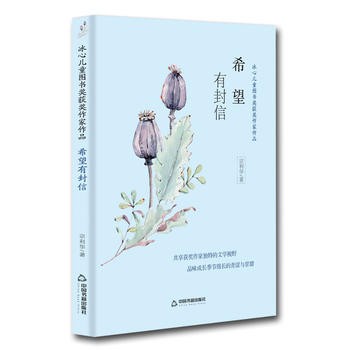 ���ă�ͯ�D����(ji��ng)�@��(ji��ng)������Ʒ����ϣ���з���