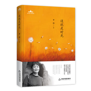 ����Ԋ�����xԊ�� �@���Ǖr��