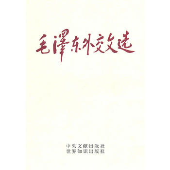 ë�ɖ|�⽻���x