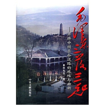 ë�ɖ|���������_���Ї�������·���D�y�c����