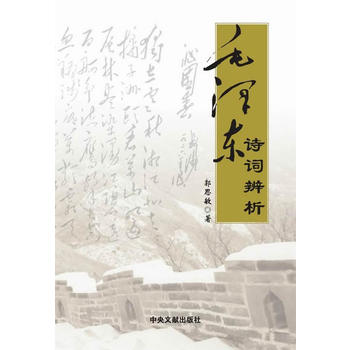 ë�ɖ|Ԋ(sh��)�~������һ������Ԋ(sh��)�~���� ������Ĳ����٬F(xi��n)��