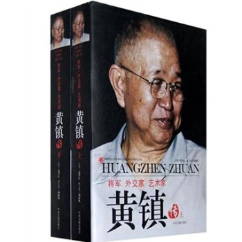 ��܊���⽻�ҡ�ˇ�g(sh��)�ң��S�(zh��n)����ȫ2��(c��)��