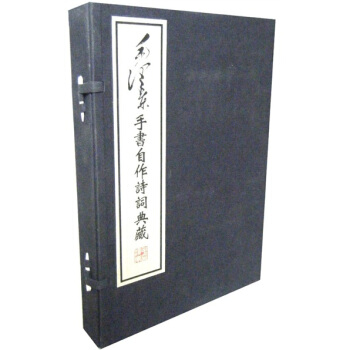 ë�ɖ|�֕�����Ԋ(sh��)�~��أ���2��(c��)��