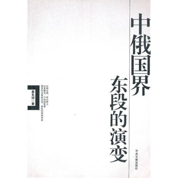 �ж����|�ε���׃