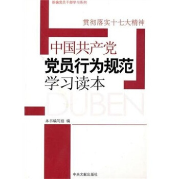 ؞���䌍ʮ�ߴ����Ї����a(ch��n)�h�h�T�О�Ҏ(gu��)���W(xu��)��(x��)�x��