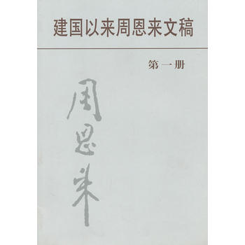 ����(gu��)�ԁ�(l��i)�ܶ���(l��i)�ĸ壺��һ��(c��)