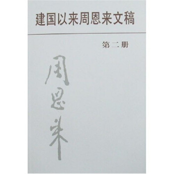 �����ԁ��ܶ����ĸ壨�ڣ���(c��)����ƽ��