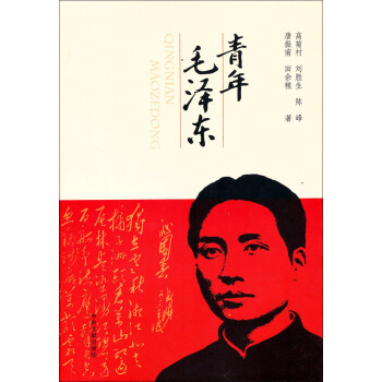 ����ë�ɖ|