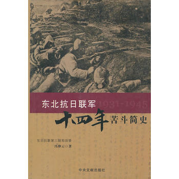 �|������(li��n)܊ʮ����භ��(ji��n)ʷ