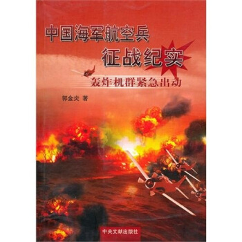 �Ї���܊���ձ�����(zh��n)�o(j��)��(sh��)���Zը�C(j��)Ⱥ�o������(d��ng)