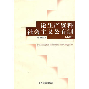 Փ���a(ch��n)�Y�����(hu��)���x�����ƣ��ٰ棩