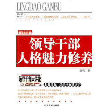 �I(l��ng)��(d��o)�ɲ��˸��������B(y��ng)