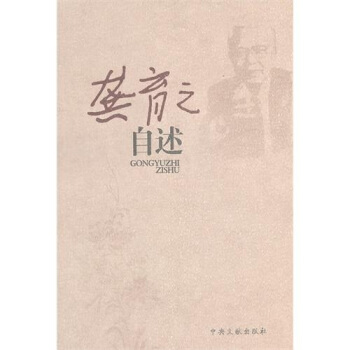 ����֮����