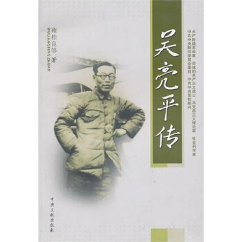 ����ƽ��