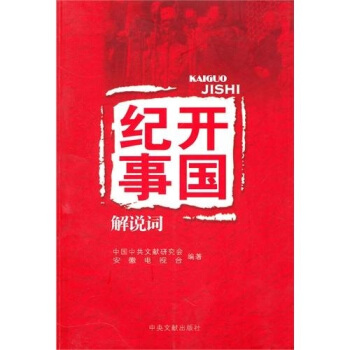 �_(k��i)��(gu��)�o(j��)�£����f(shu��)�~��