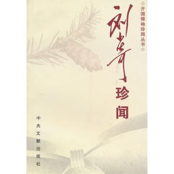 �_(k��i)��(gu��)�I(l��ng)��������(sh��)����������