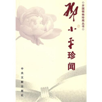 �_���I������������Сƽ��