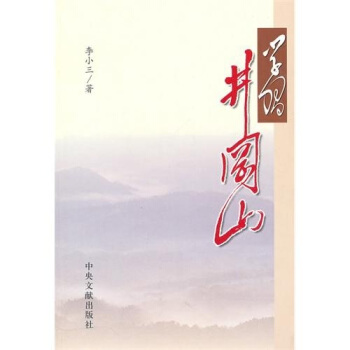 �W(xu��)��(x��)����ɽ