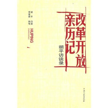 �ĸ��_���H�vӛ����ƽ�LՄ�