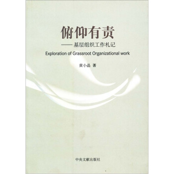 ������؟�����ӹ�����ӛ