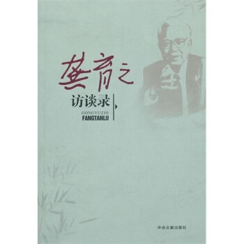 ����֮�LՄ�