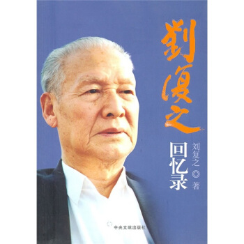 ����֮�ؑ��