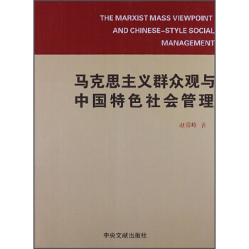 �R��˼���xȺ���^�c�Ї���ɫ���(hu��)����