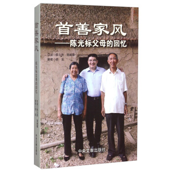 ���Ƽ��L(f��ng) ꐹ��(bi��o)��ĸ�Ļؑ�