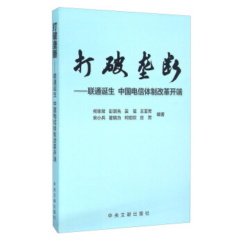 ���ƉŔࣺ(li��n)ͨ�Q�� �Ї�����w�Ƹĸ��_��