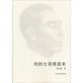 �ҵ��߰��ܶ���