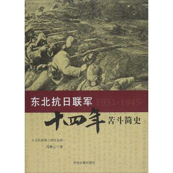 �|������(li��n)܊ʮ����භ��(ji��n)ʷ