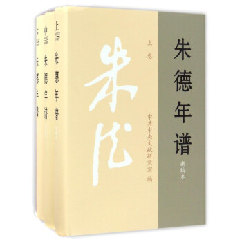 ������V���¾��� ���b�����ԣ�