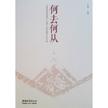 ��ȥ�Ώģ��Ї����y(t��ng)���䱣�o���Q�Q�����H�߷�Փ��Փ�ļ�